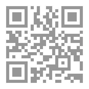 Qr Code منهج الثقافة الزوجية (الخطبة)