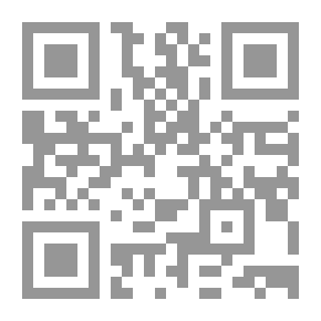 Qr Code أساطير الهنود الحمر