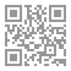 Qr Code رسائلُ إلى كلارين