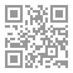 Qr Code القوى والحركة، أكثر من 40 تجربة مدهشة
