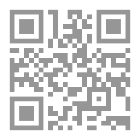 Qr Code بلاغة الإمامين الحسن والحسين: خطب، رسائل، كلمات