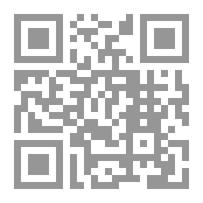 Qr Code الآداب الإسلامية في الحياة اليومية