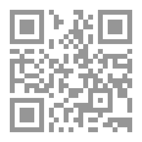 Qr Code خبايا الماضي