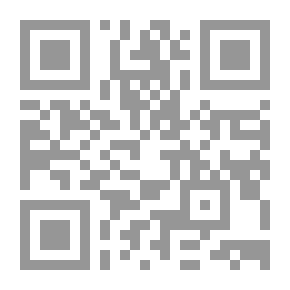 Qr Code The Renaissance Roles Of Al-Sadiq Al-Shirazi’s Reference