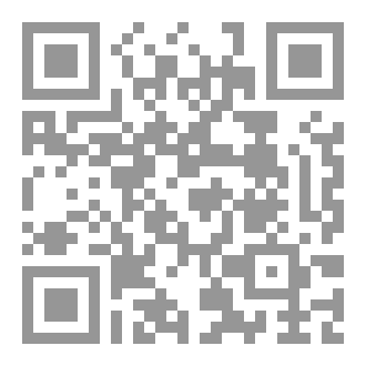 Qr Code صاخبة السحاب