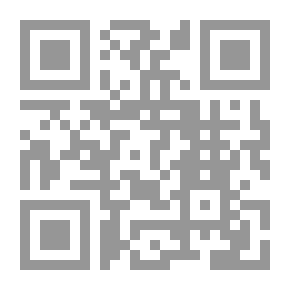 Qr Code أيديولوجيا الصحراء : آفاق التجديد وسؤال الهوية المعلقة