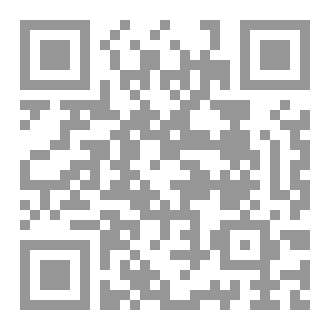 Qr Code كتاب رقم ( 204 ) من سلسلة الكامل