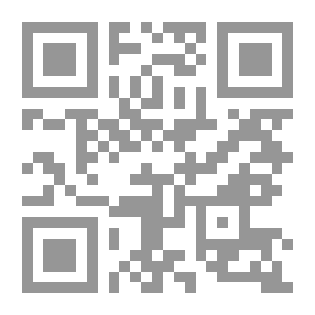 Qr Code مقدمة أولية في الميكانيكا العملية