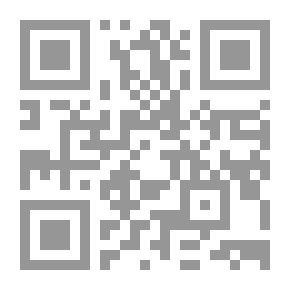 Qr Code Glossaire du vendômois