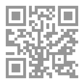 Qr Code مسرح الشارع - حفريات المفهوم والوظيفة والنتاج