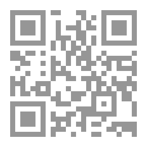 Qr Code موسوعة الحرب اللبنانية ذاكرة وطن وشعب