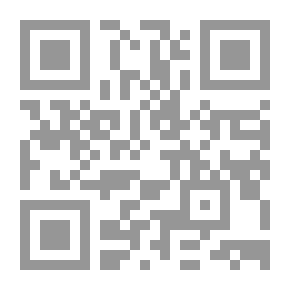 Qr Code لك في قلبي كلام