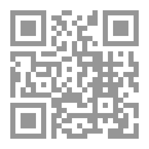 Qr Code وفي السماء رزقكم وما توعدون