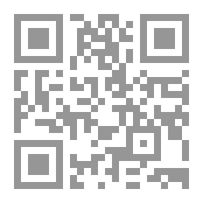 Qr Code إدارة المؤسسات الدولية