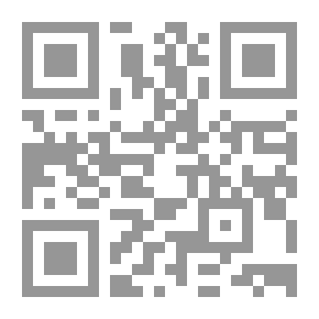 Qr Code سلسلة الأمل للتلوين المعكوسات