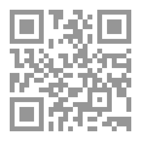 Qr Code كلمات من قلب محب إلى قلب فارغ