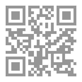 Qr Code مذ لم أمت