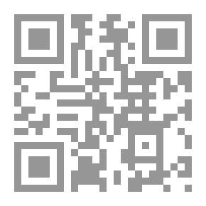 Qr Code روائع الايمان من تفسير روح البيان