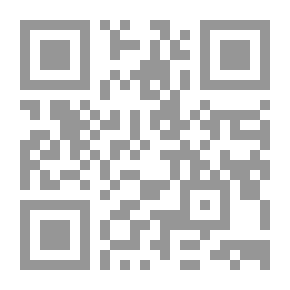 Qr Code Applied Latin; A Course For Beginners