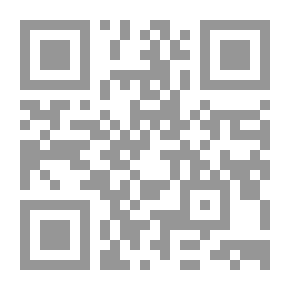 Qr Code مفردات - البنك و التجارة -