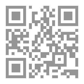 Qr Code الاتصال وإدارة التغيير والصراع والازمات في المنظمات
