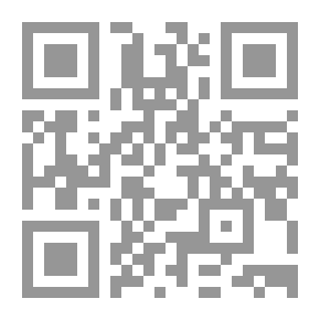 Qr Code الاحواز `عربستان` v.1