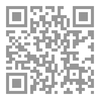 Qr Code من مداد القلم