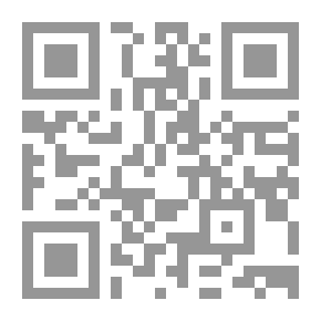 Qr Code الوفاء بمقابل `دراسة تحليلية تأصيلية مقارنة فى الفقه الإسلامى`