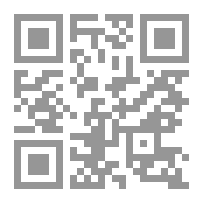 Qr Code الساكنان لا يلتقيان