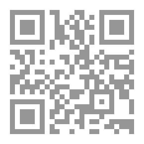 Qr Code مبادئ الكيمياء الصناعية فى الصناعات غير العضوية