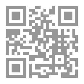 Qr Code Computer For Prep