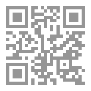 Qr Code حكاية سؤول وشمول