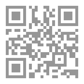 Qr Code استخدام الأخبار المجهلة في الصحف المصرية