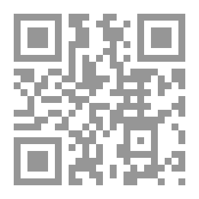 Qr Code المعيار في الرد على المتمسكين بغير الأخبار