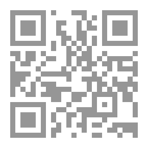 Qr Code التغيير في الوطن العربي أي حصيلة؟