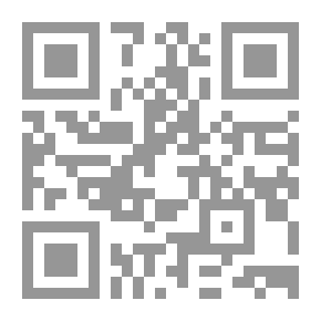 Qr Code الصلوات الهامعة بمحبة الخلفاء الجامعة لبعض ما ورد في فضائل الخلفاء ويليه (جالية الأكدار)
