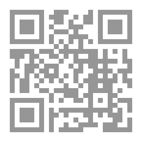 Qr Code جودة المعلومات في النظم الإدارية