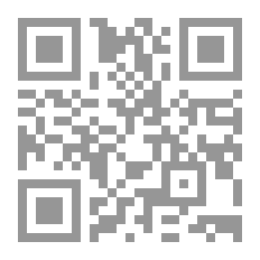 Qr Code جغرافية العالم - ج 2