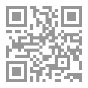 Qr Code المنهج المسلوك في سياست الملوك