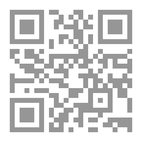 Qr Code صون المنطق والكلام عن فني المنطق والكلام