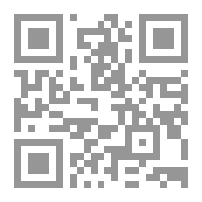 Qr Code هذا الجانب من الجنة