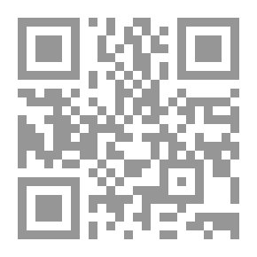 Qr Code العجمان وزعيمهم راكان بن حثلين