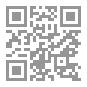 Qr Code Which? Or, Between Two Women