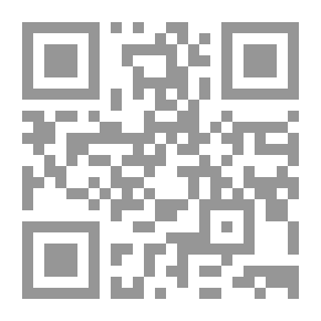 Qr Code Arab Medical Heritage And Pharmacy