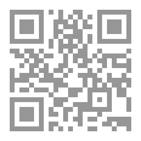 Qr Code THE EGYPTIAN SMART RATION CARD PROGRAM