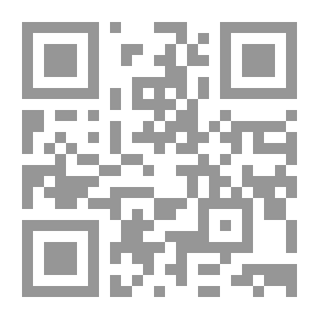 Qr Code It Takes Practice Not To Die