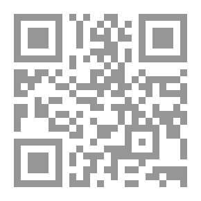 Qr Code التراث العلمي العربي مناهج تحقيقه وإشكالات نشره