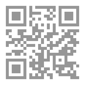 Qr Code poétique métisse dans le roman maghrébin polyglotte
