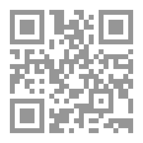 Qr Code الدعاء أنجع اسلحتنا الفتاكة