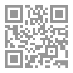 Qr Code Family Provisions In Islamic Sharia (Part One: Marriage)